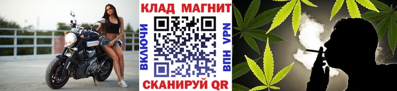 Купить закладку Кетамин  Галлюциногенные грибы  Меф  Каннабис  A-PVP  ГАШИШ  Бутират  Карачаевск