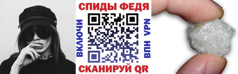 Купить закладки  Карачаевск  Amphetamine Premium 