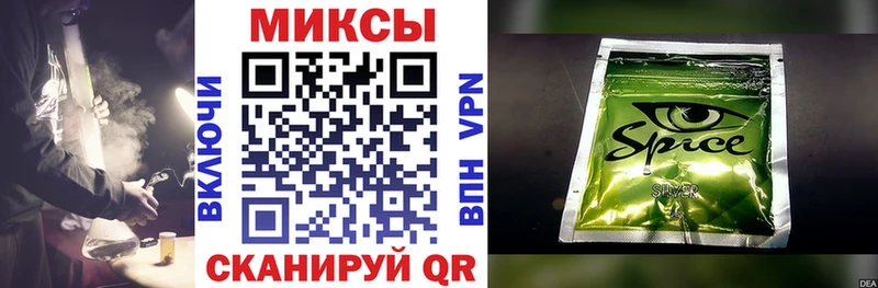 Купить  Карачаевск  БУТИРАТ оксана 