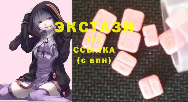 COCAINE Гусиноозёрск