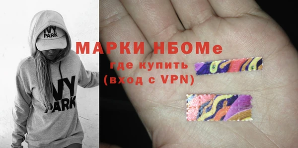 COCAINE Гусиноозёрск