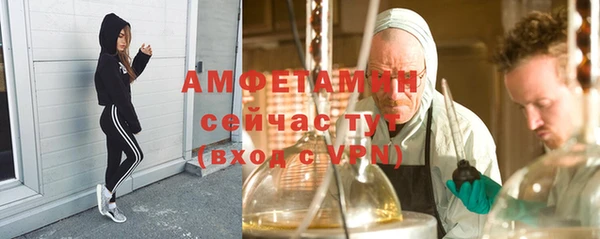 а пвп мука Гусь-Хрустальный