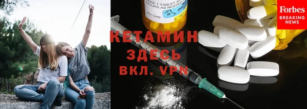 а пвп мука Гусь-Хрустальный