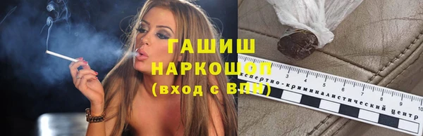 а пвп мука Гусь-Хрустальный
