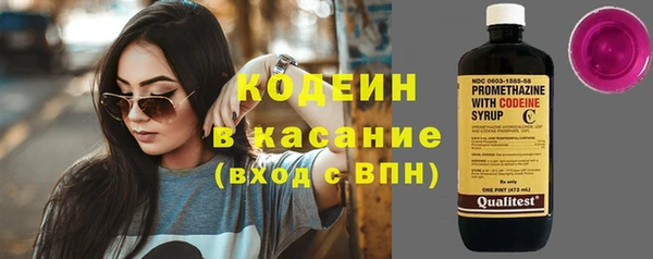а пвп мука Гусь-Хрустальный