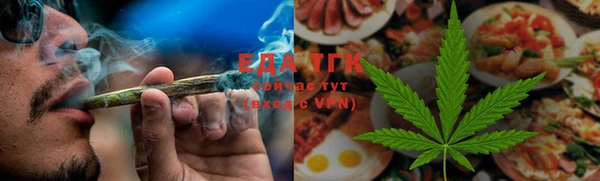 а пвп мука Гусь-Хрустальный