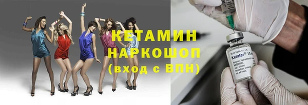а пвп мука Гусь-Хрустальный
