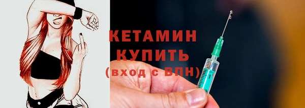 COCAINE Гусиноозёрск