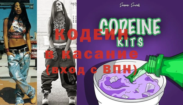 COCAINE Гусиноозёрск