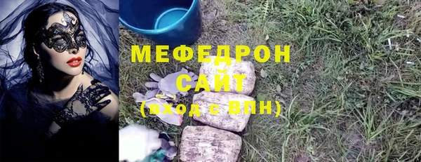 COCAINE Гусиноозёрск