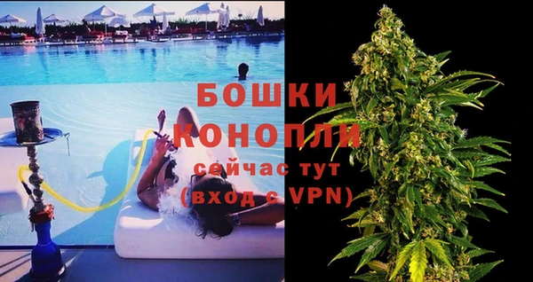 а пвп мука Гусь-Хрустальный