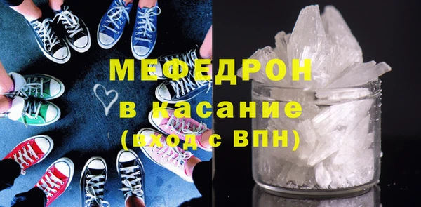 синтетический гашиш Гусев
