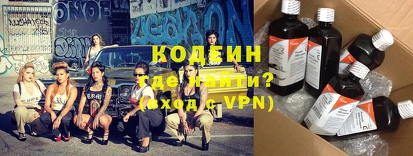 а пвп мука Гусь-Хрустальный