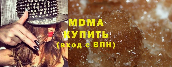 а пвп мука Гусь-Хрустальный