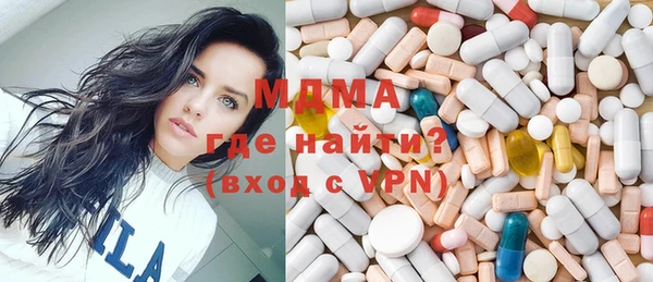 а пвп мука Гусь-Хрустальный