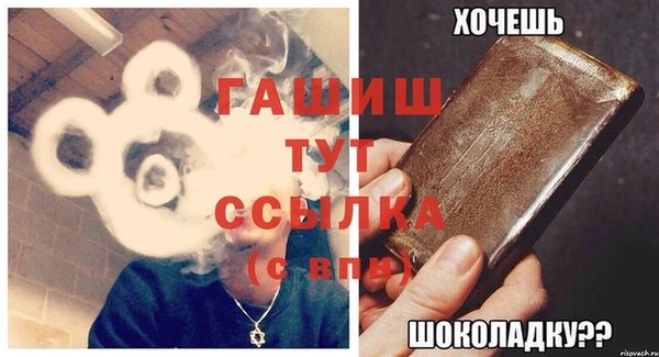 COCAINE Гусиноозёрск