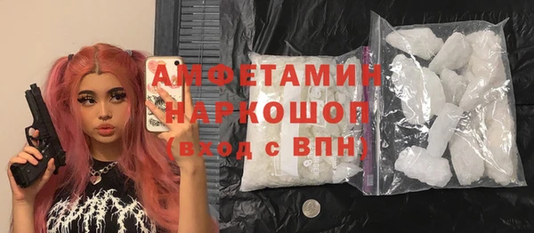 синтетический гашиш Гусев