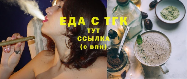 COCAINE Гусиноозёрск