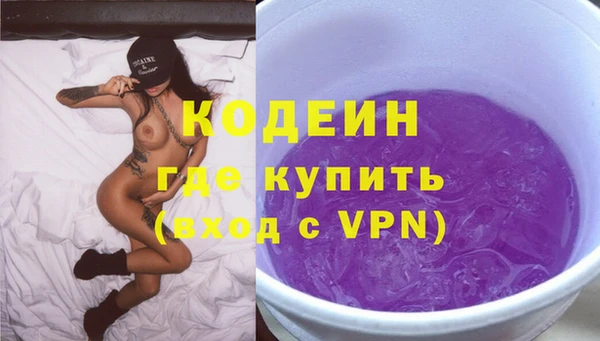 а пвп мука Гусь-Хрустальный
