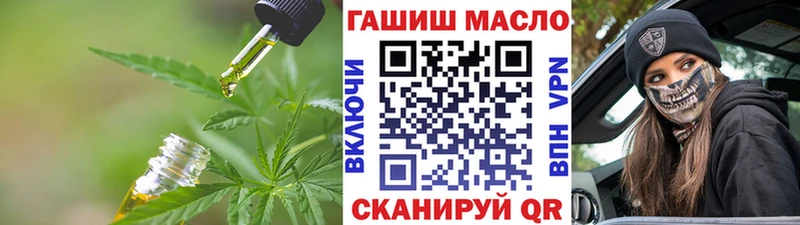 Купить где  Карачаевск  ТГК Wax 