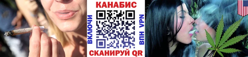 Купить закладки  Карачаевск  Каннабис ГИДРОПОН 